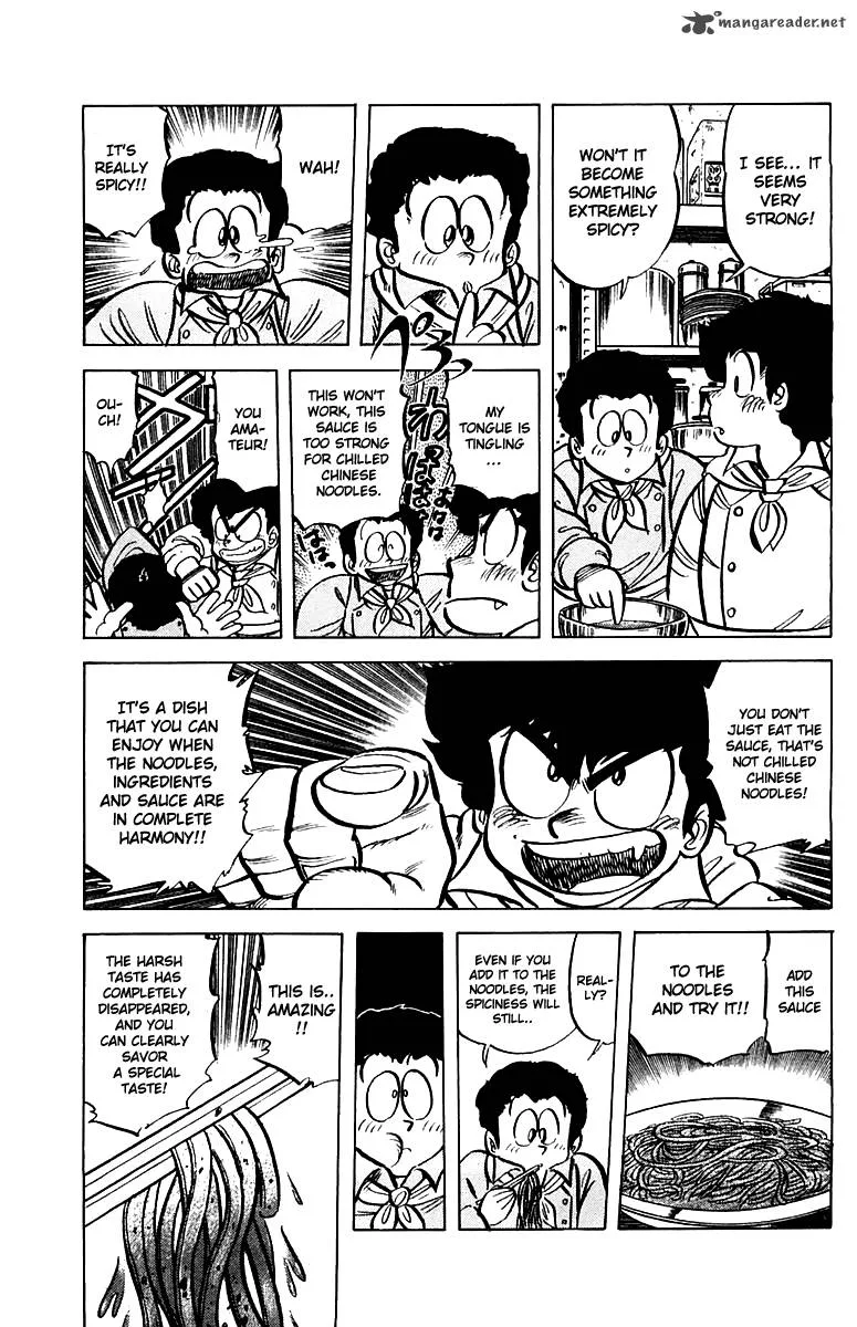 Mister Ajikko Chapter 46 page 13