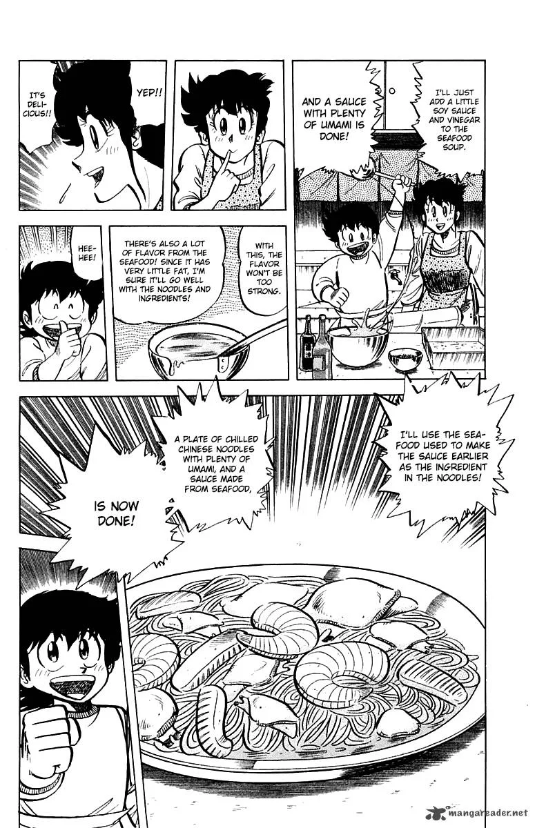 Mister Ajikko Chapter 46 page 10