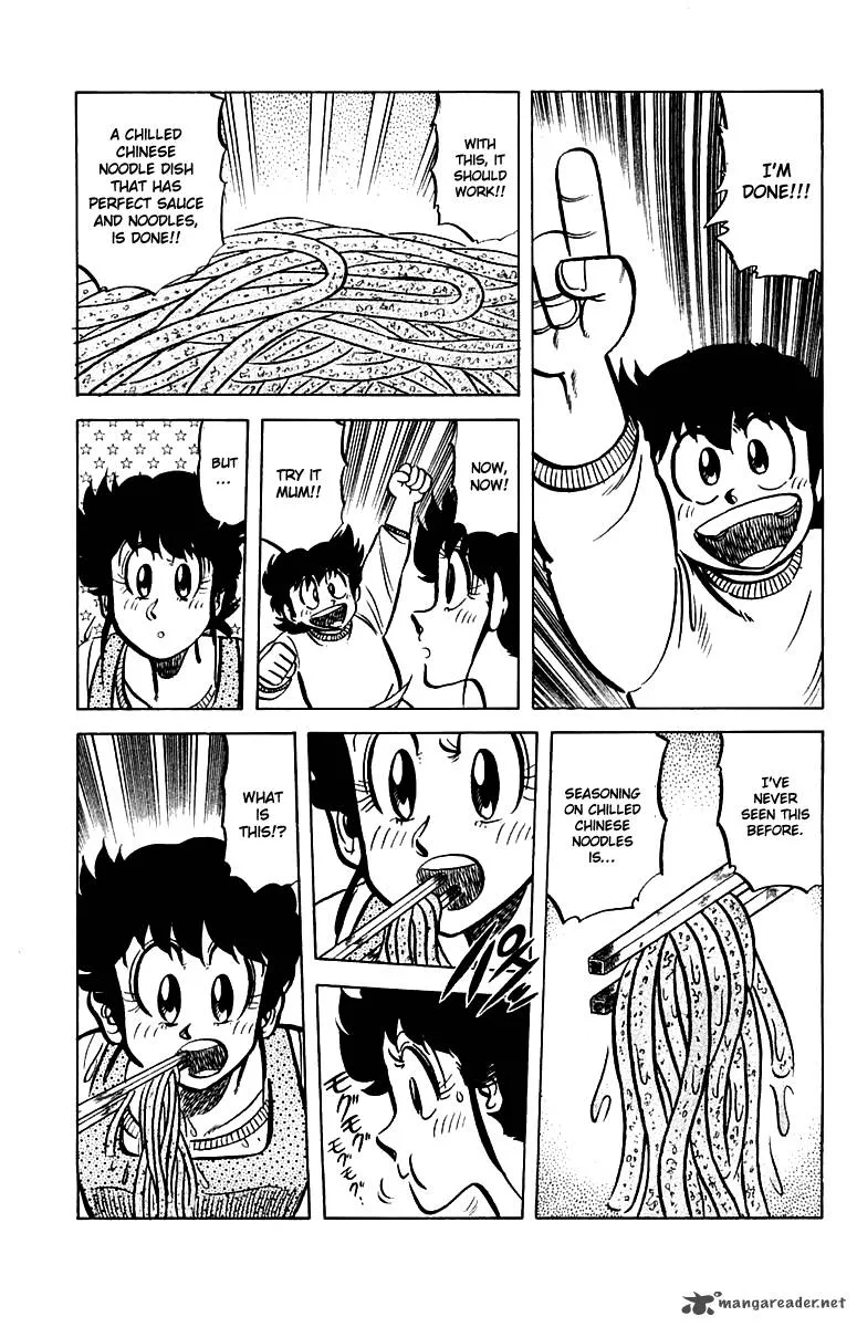 Mister Ajikko Chapter 46 page 19