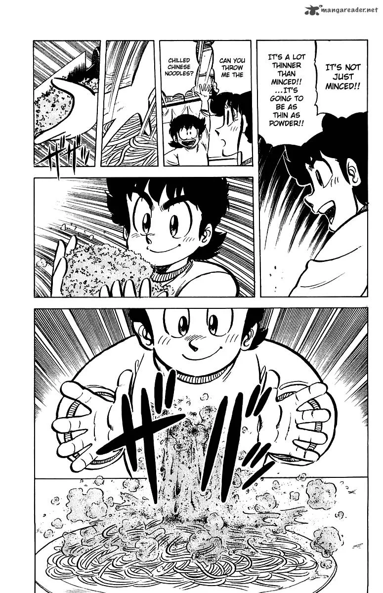 Mister Ajikko Chapter 46 page 17