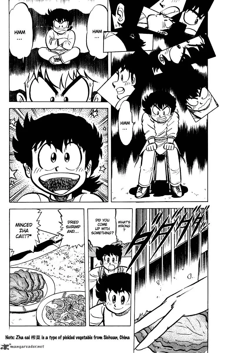 Mister Ajikko Chapter 46 page 16