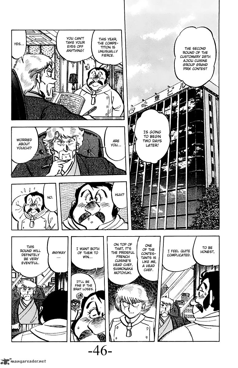 Mister Ajikko Chapter 47 page 2