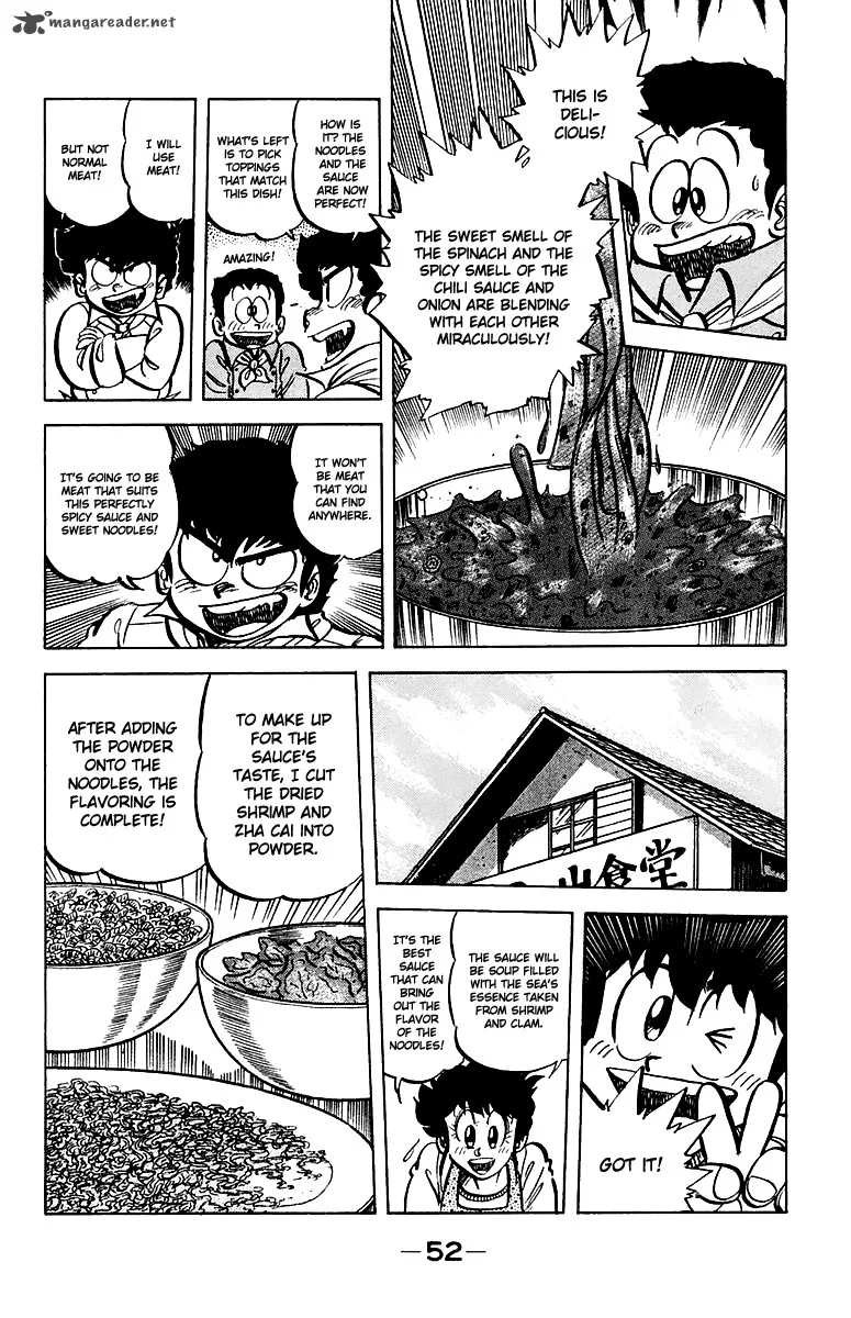 Mister Ajikko Chapter 47 page 8