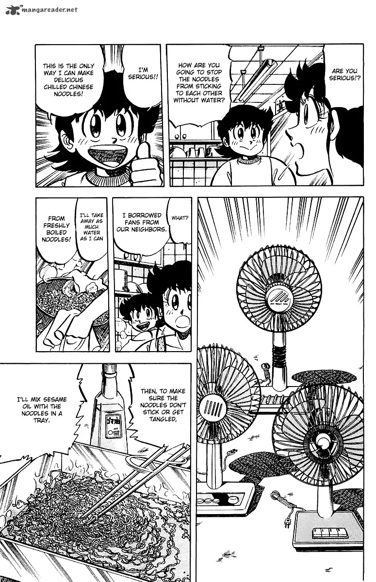 Mister Ajikko Chapter 47 page 13