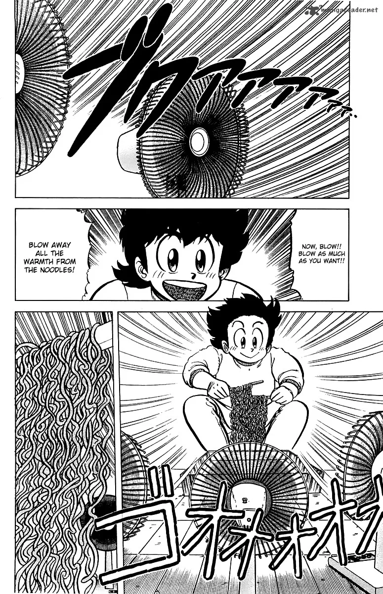 Mister Ajikko Chapter 47 page 14