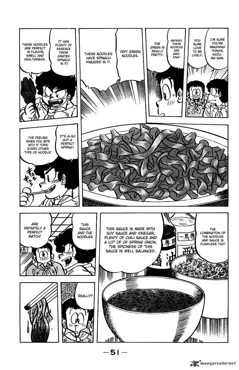 Mister Ajikko Chapter 47 page 7