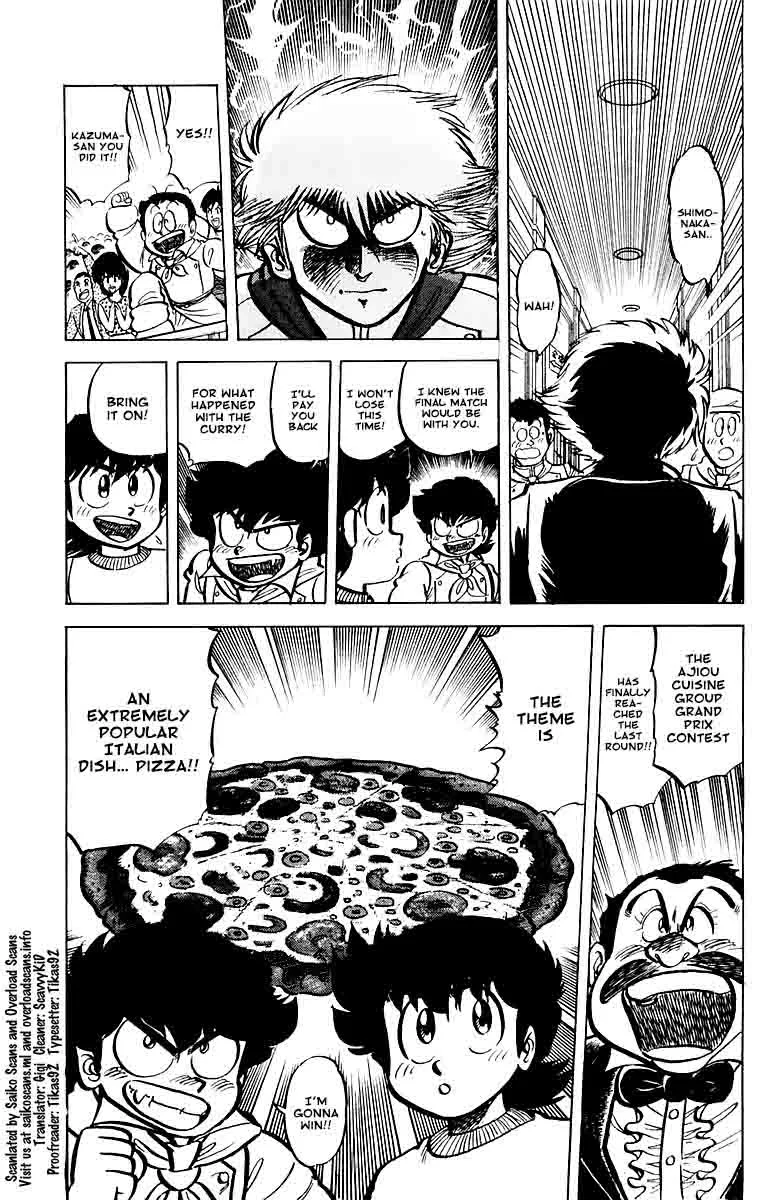 Mister Ajikko Chapter 48 page 21