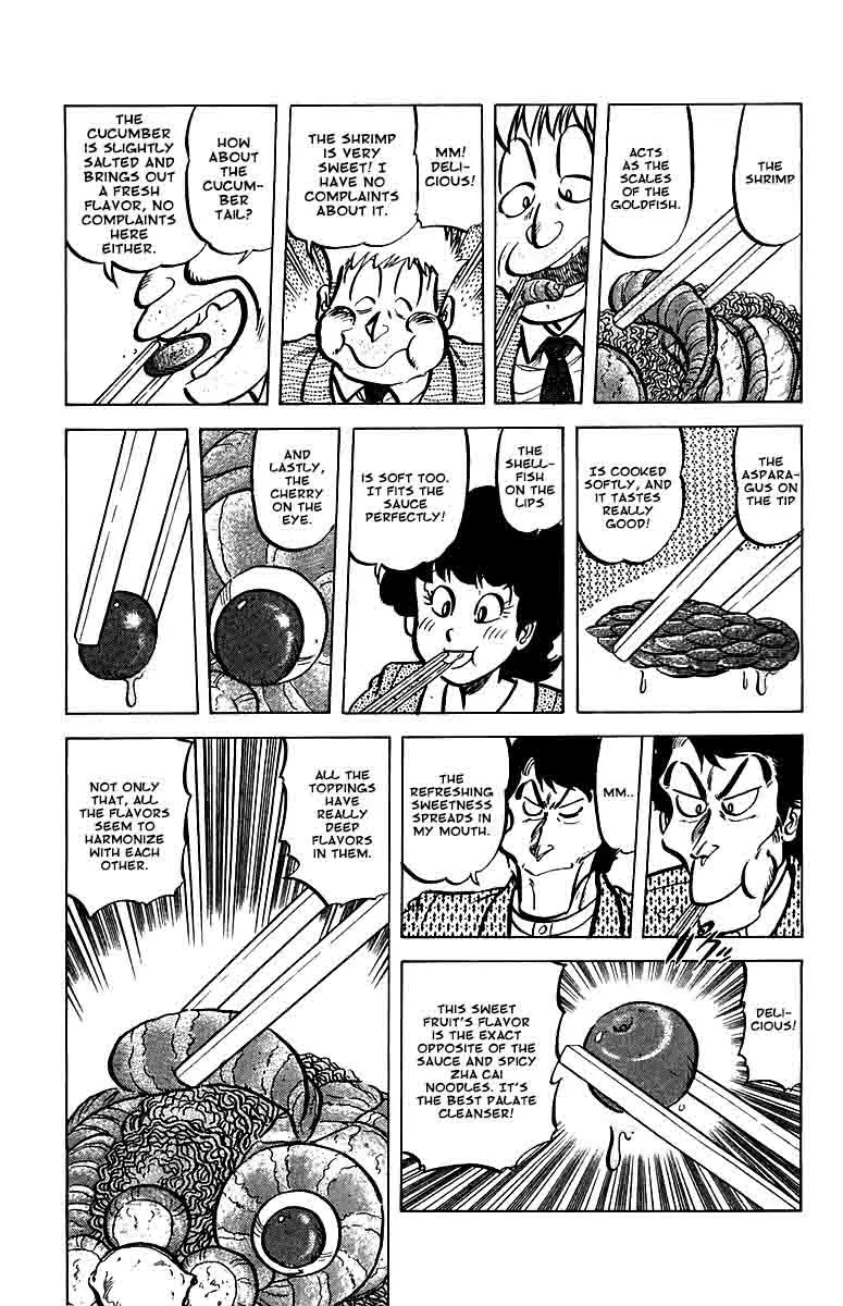 Mister Ajikko Chapter 48 page 15