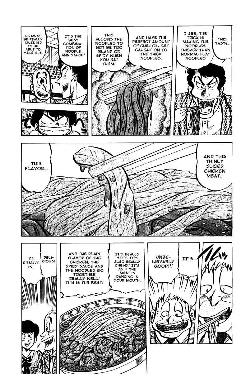 Mister Ajikko Chapter 48 page 11