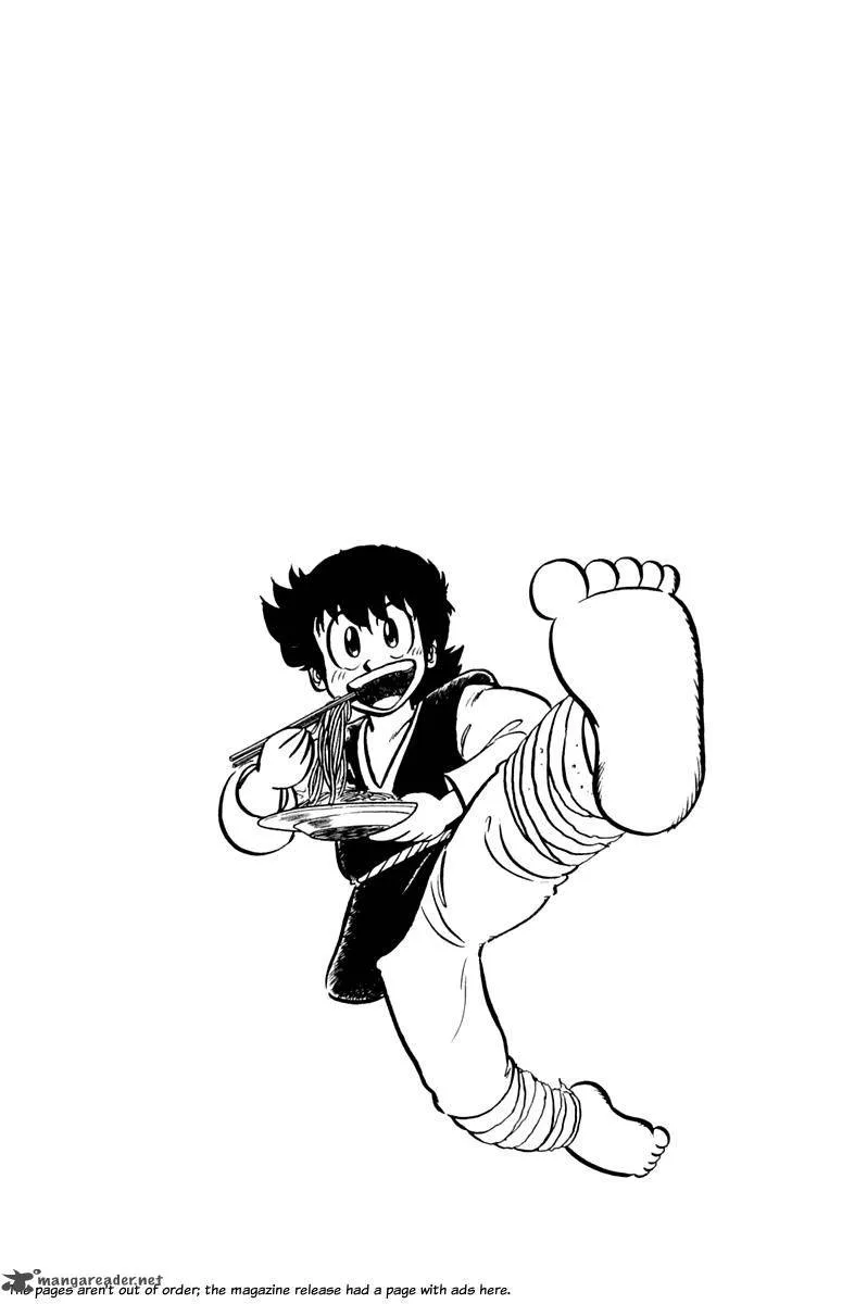 Mister Ajikko Chapter 49 page 4