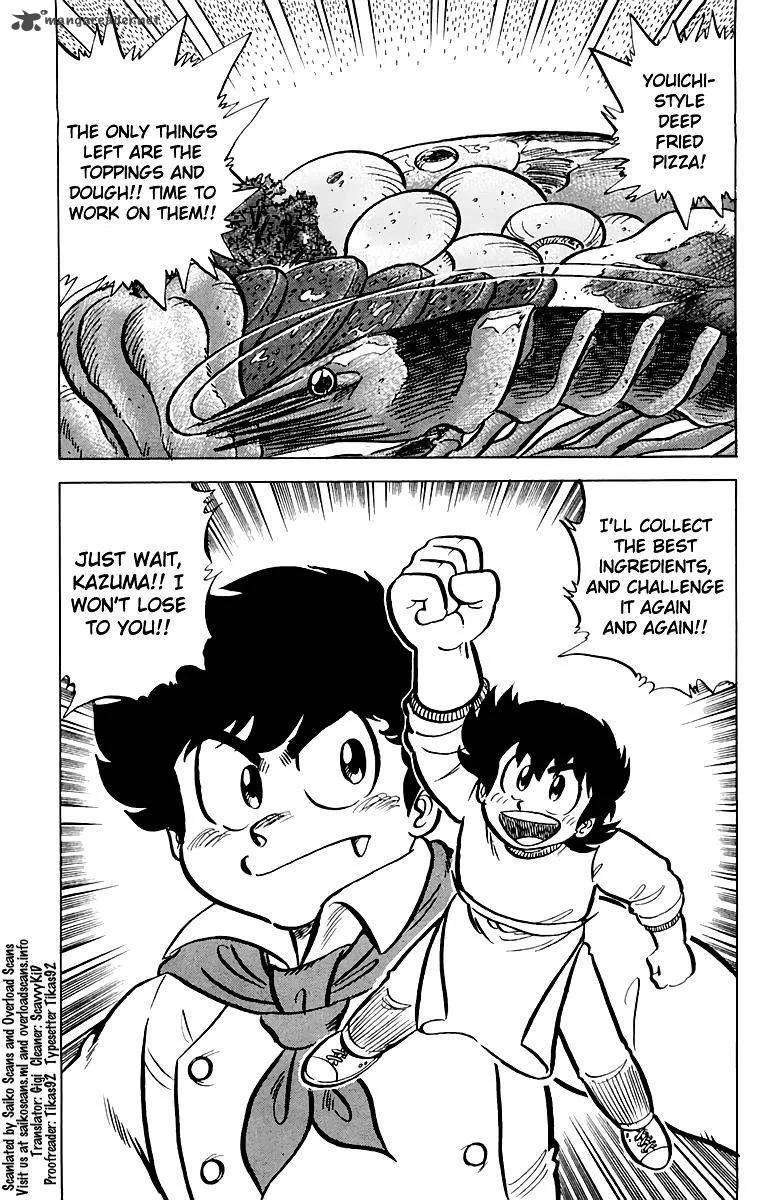 Mister Ajikko Chapter 49 page 21