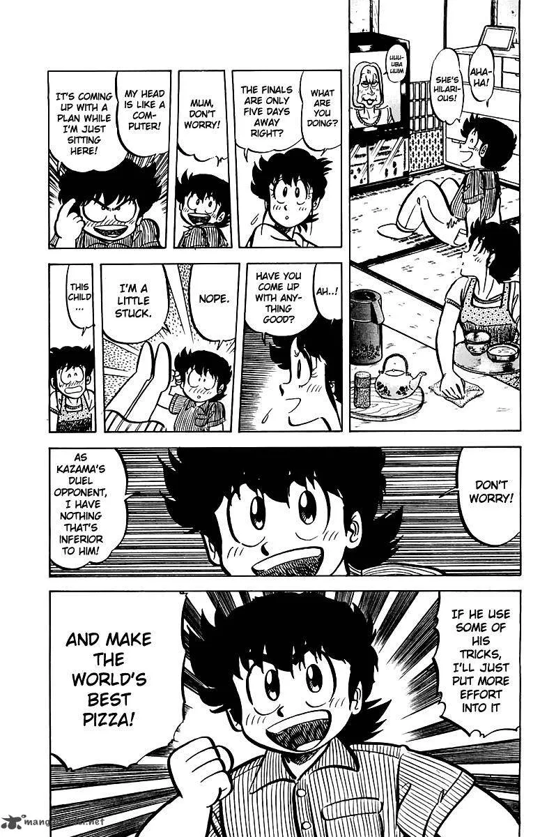 Mister Ajikko Chapter 49 page 7