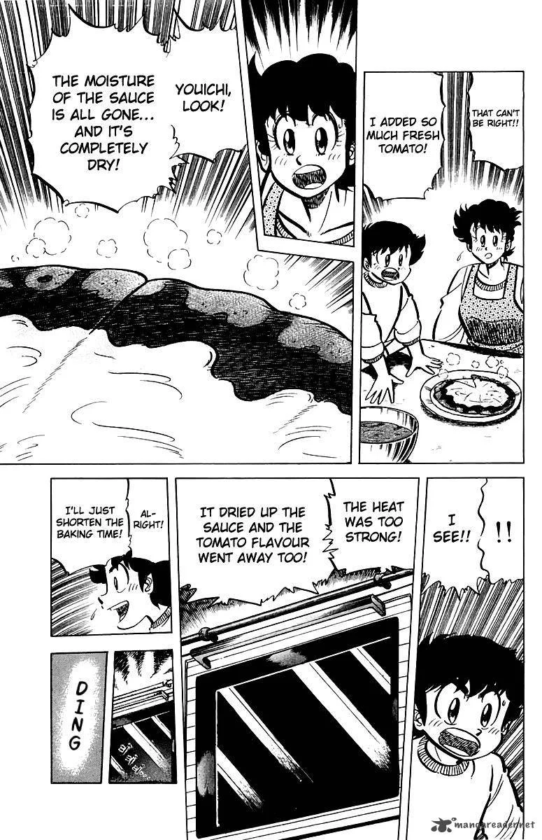 Mister Ajikko Chapter 49 page 11