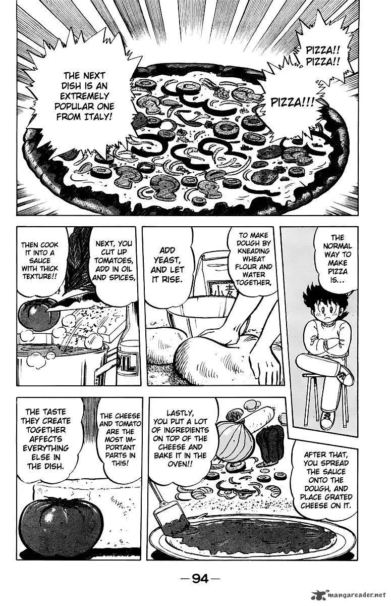Mister Ajikko Chapter 49 page 8