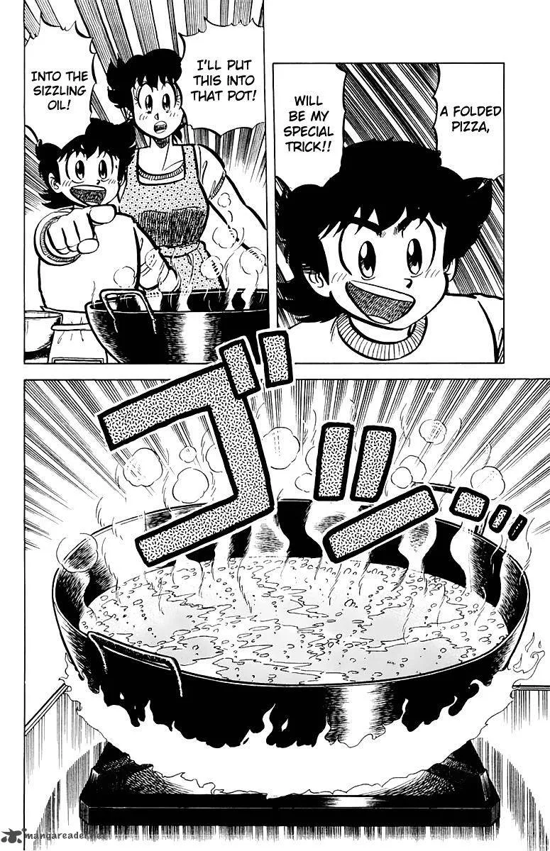 Mister Ajikko Chapter 49 page 16