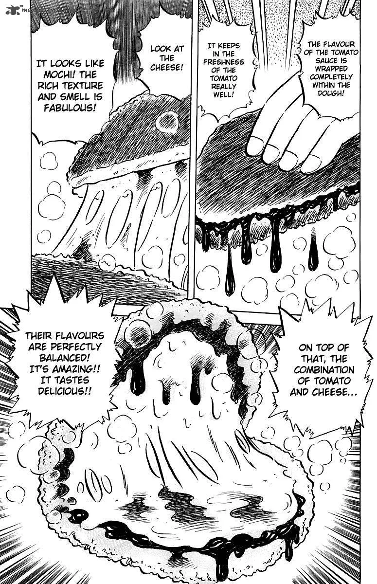 Mister Ajikko Chapter 49 page 19