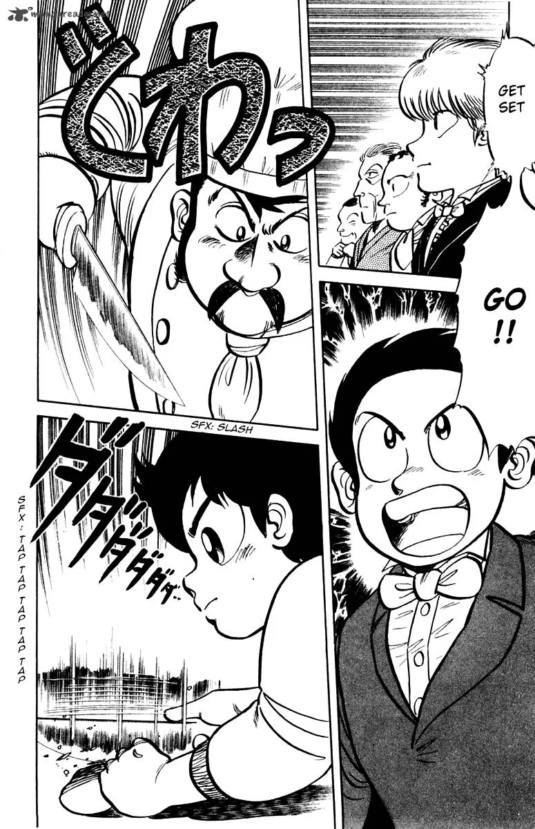 Mister Ajikko Chapter 5 page 6