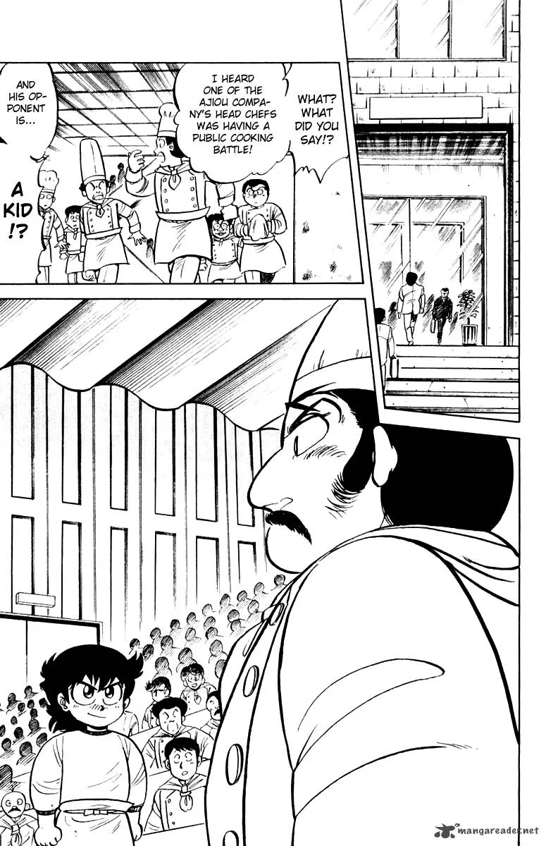 Mister Ajikko Chapter 5 page 3