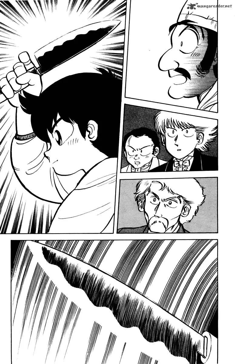 Mister Ajikko Chapter 5 page 17