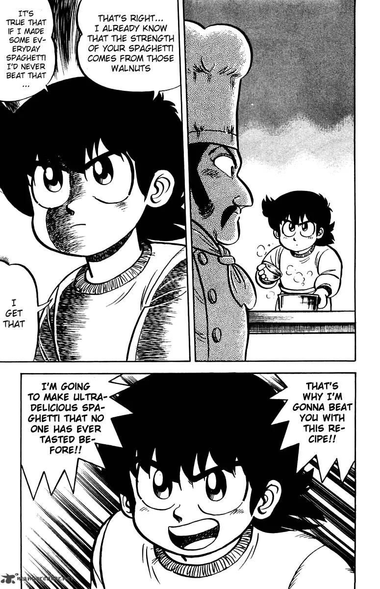 Mister Ajikko Chapter 5 page 13