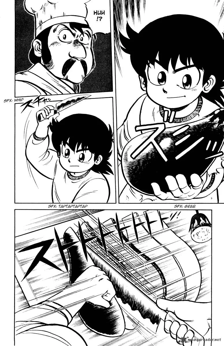 Mister Ajikko Chapter 5 page 14