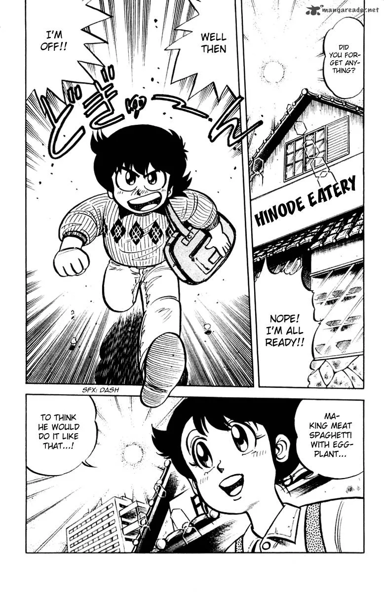 Mister Ajikko Chapter 5 page 2