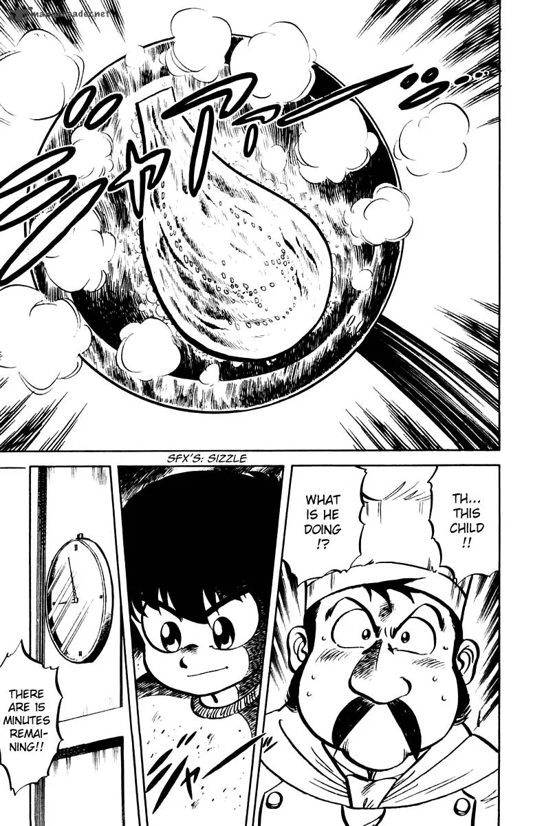 Mister Ajikko Chapter 5 page 15