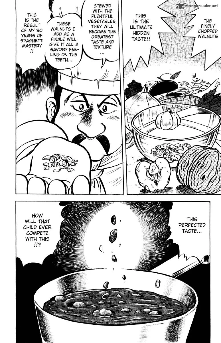 Mister Ajikko Chapter 5 page 12