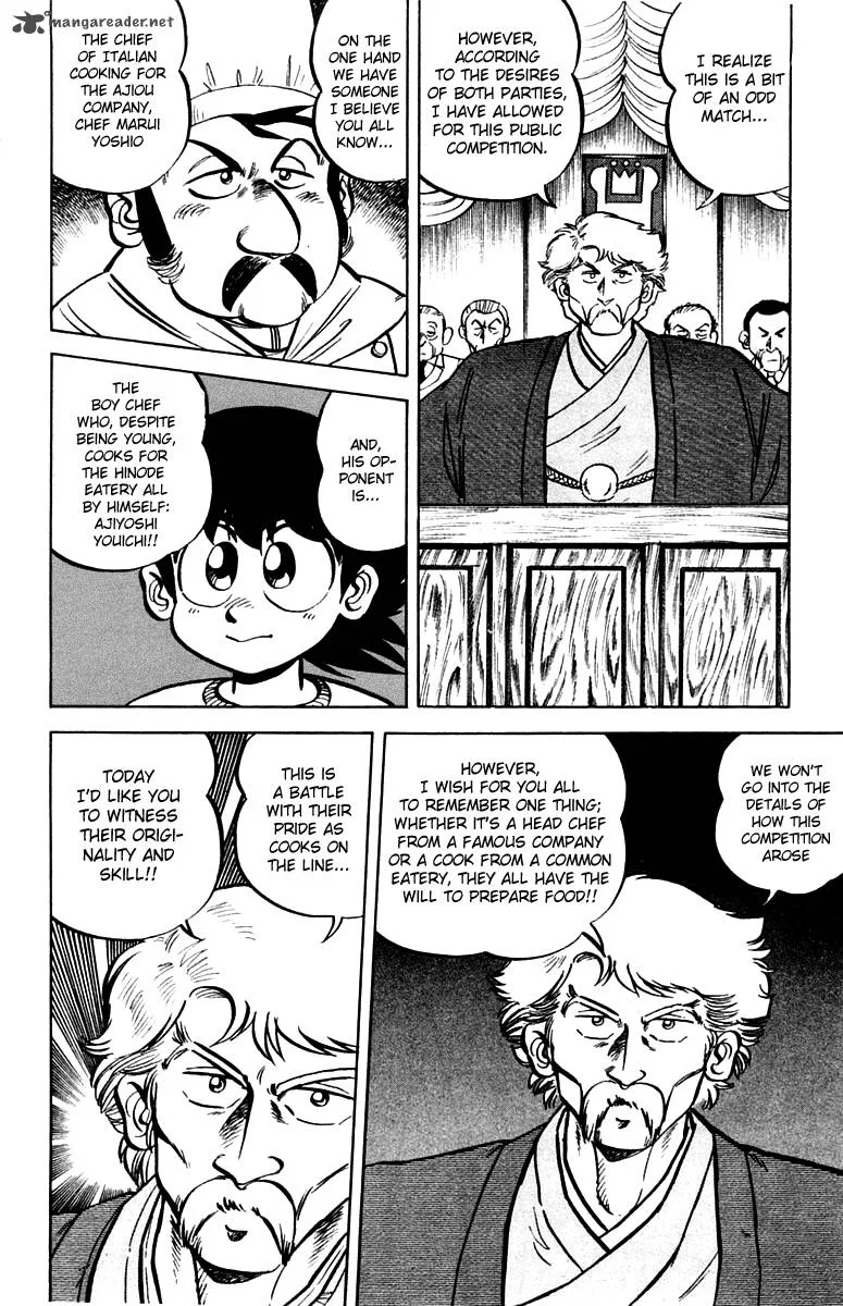 Mister Ajikko Chapter 5 page 4