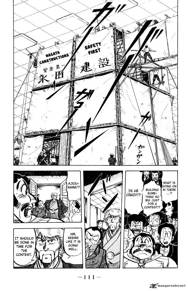 Mister Ajikko Chapter 50 page 3