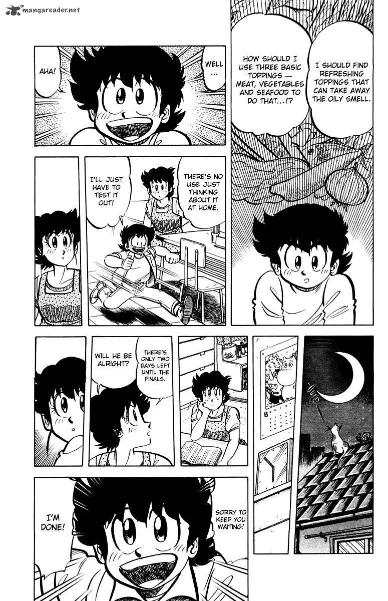 Mister Ajikko Chapter 50 page 15