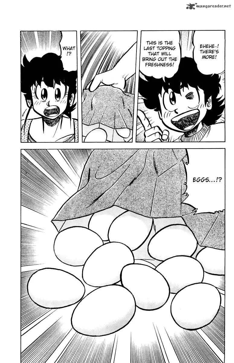Mister Ajikko Chapter 50 page 17
