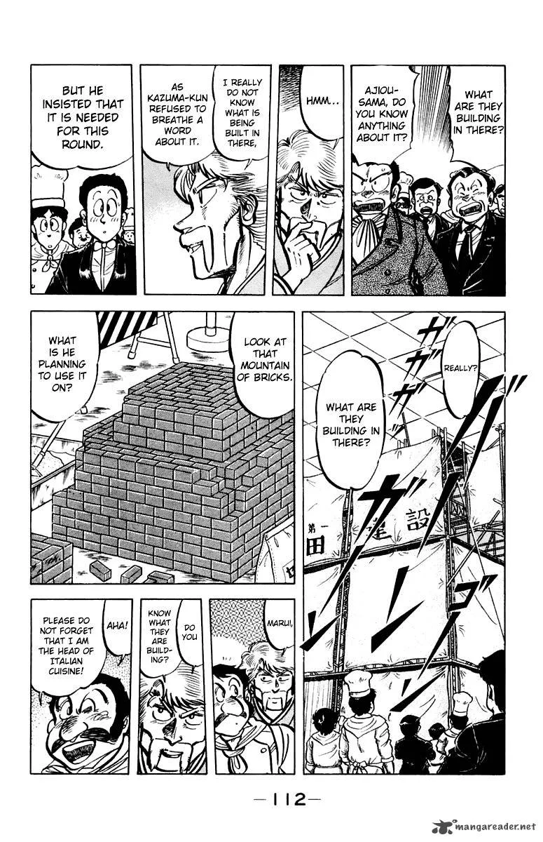 Mister Ajikko Chapter 50 page 4