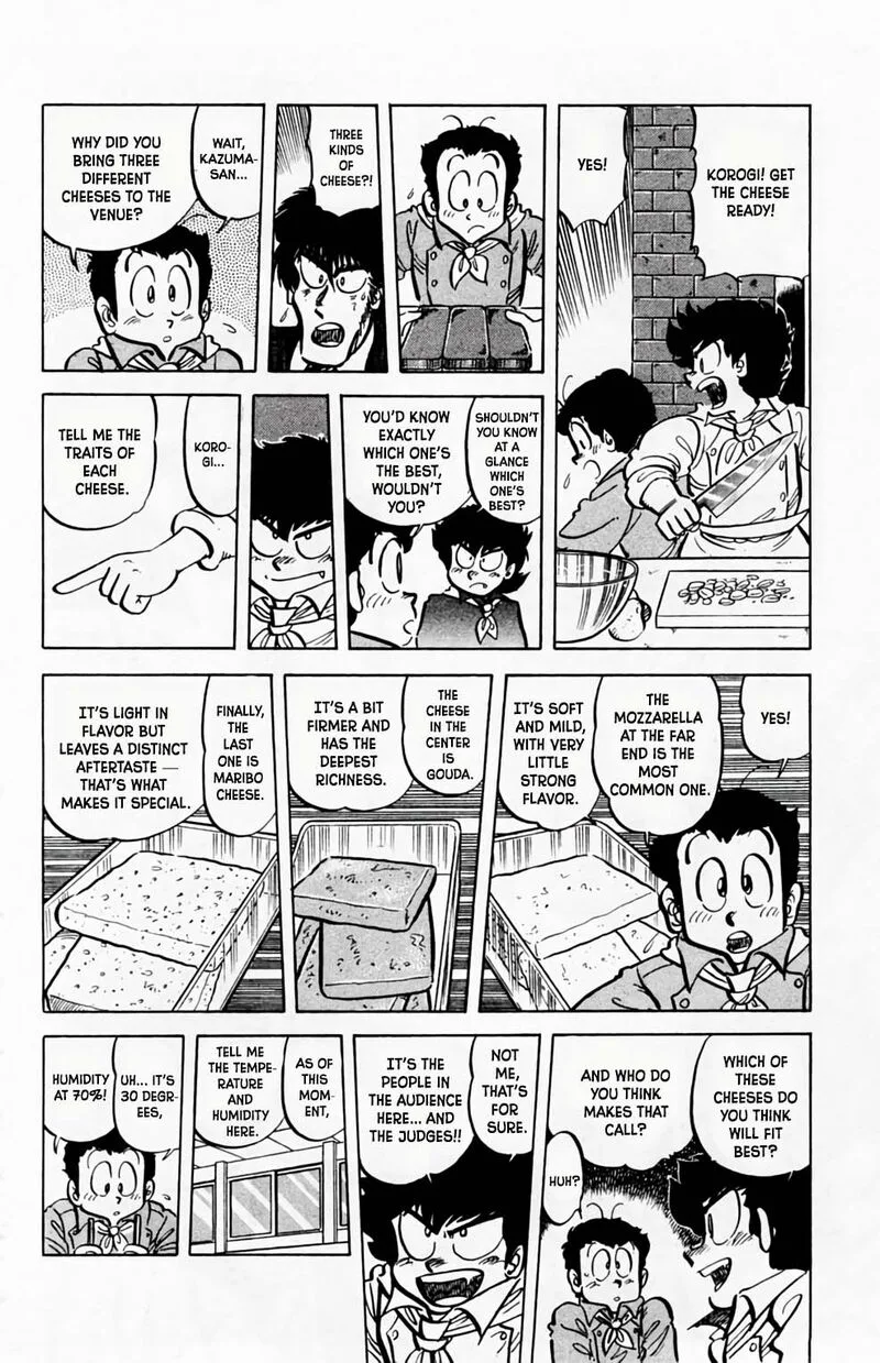 Mister Ajikko Chapter 51 page 17