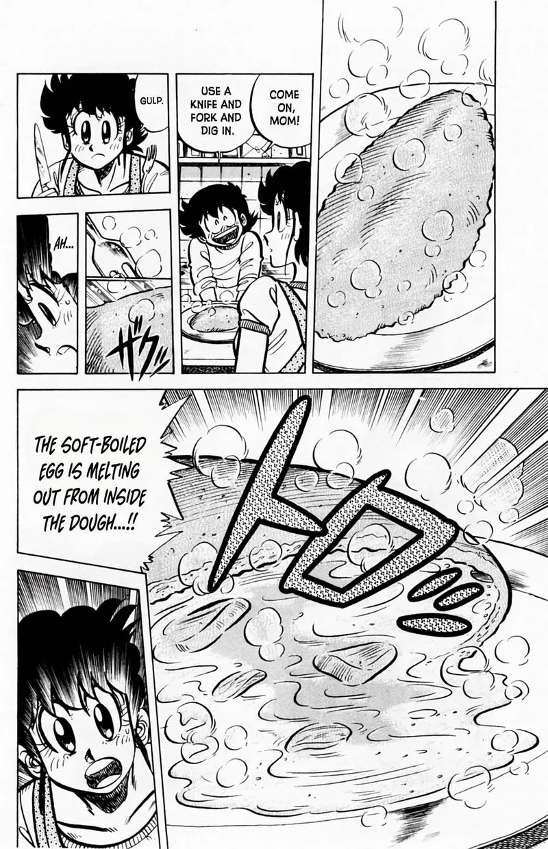 Mister Ajikko Chapter 51 page 5