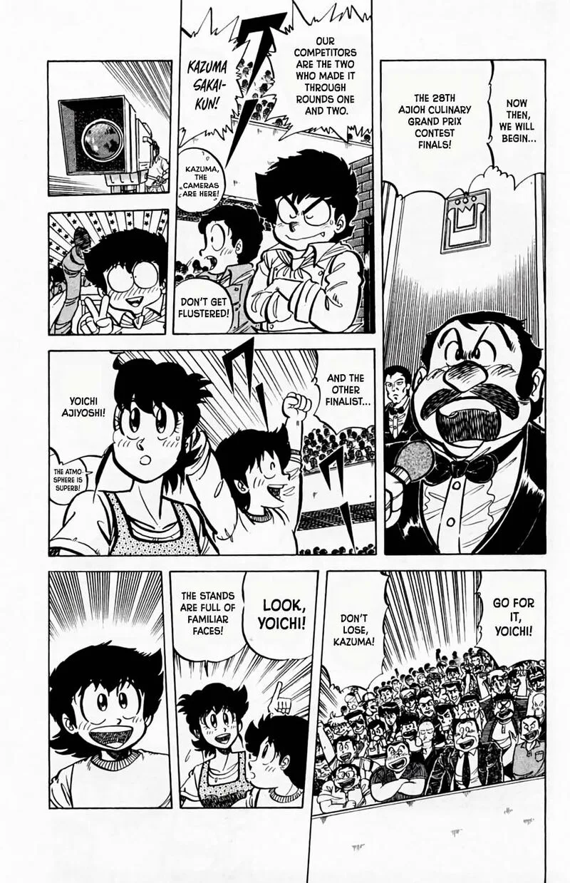 Mister Ajikko Chapter 51 page 14