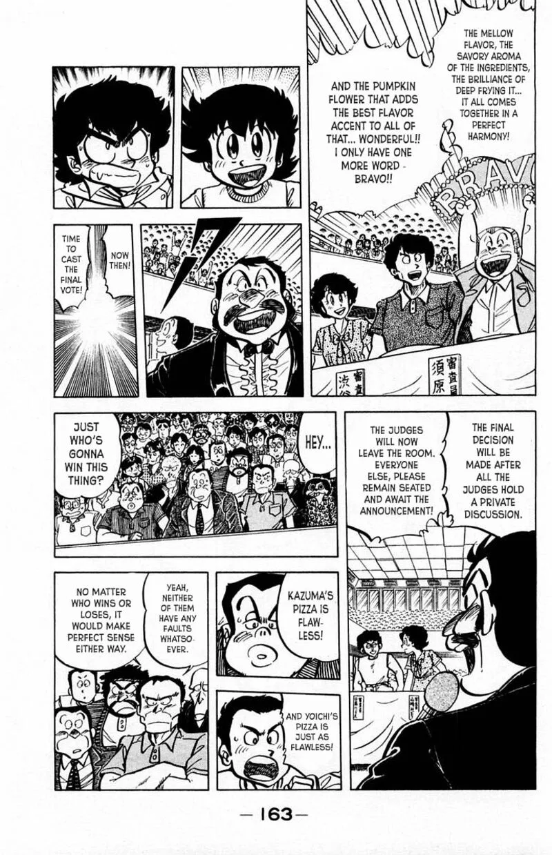 Mister Ajikko Chapter 52 page 16