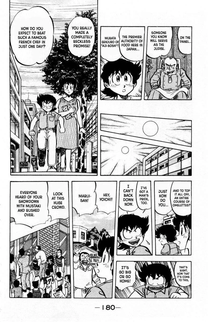 Mister Ajikko Chapter 53 page 13