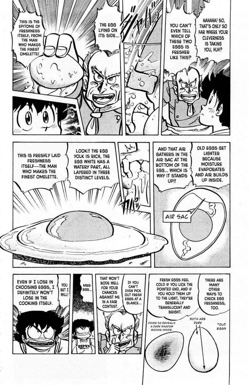 Mister Ajikko Chapter 53 page 11