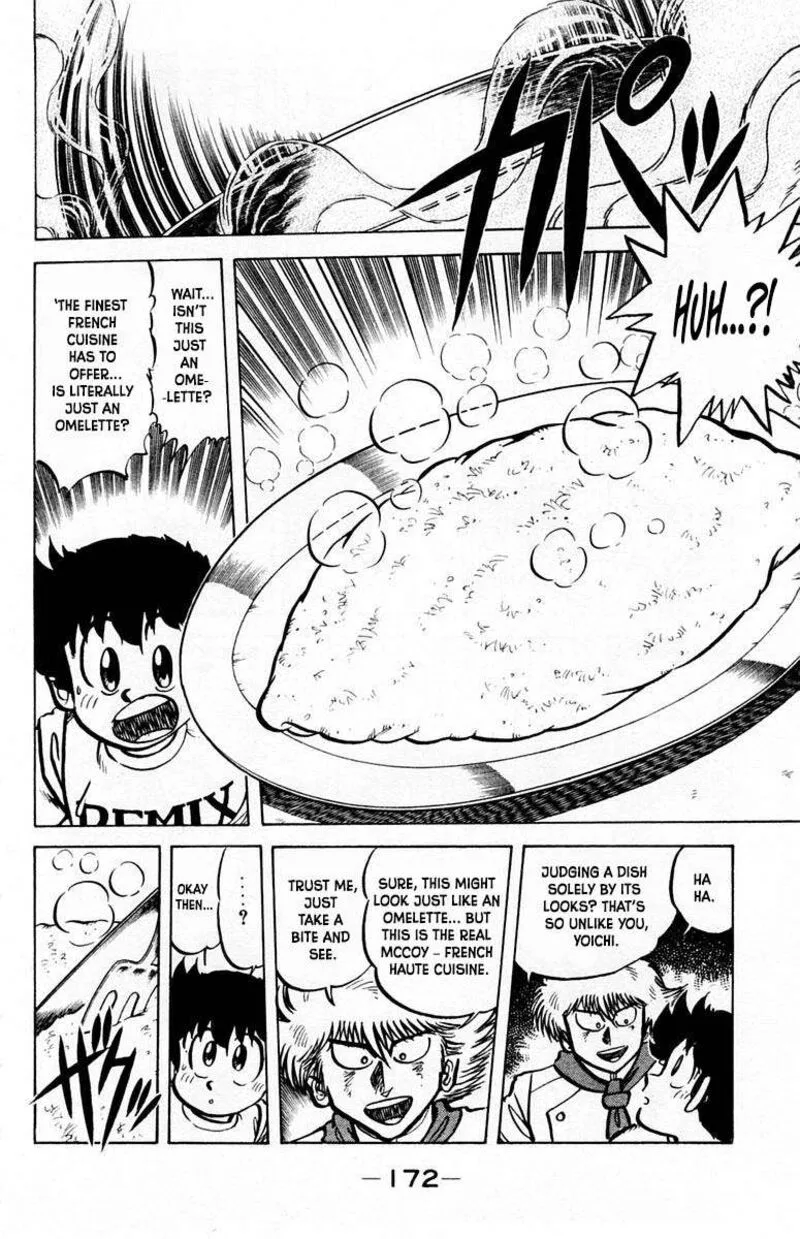 Mister Ajikko Chapter 53 page 5