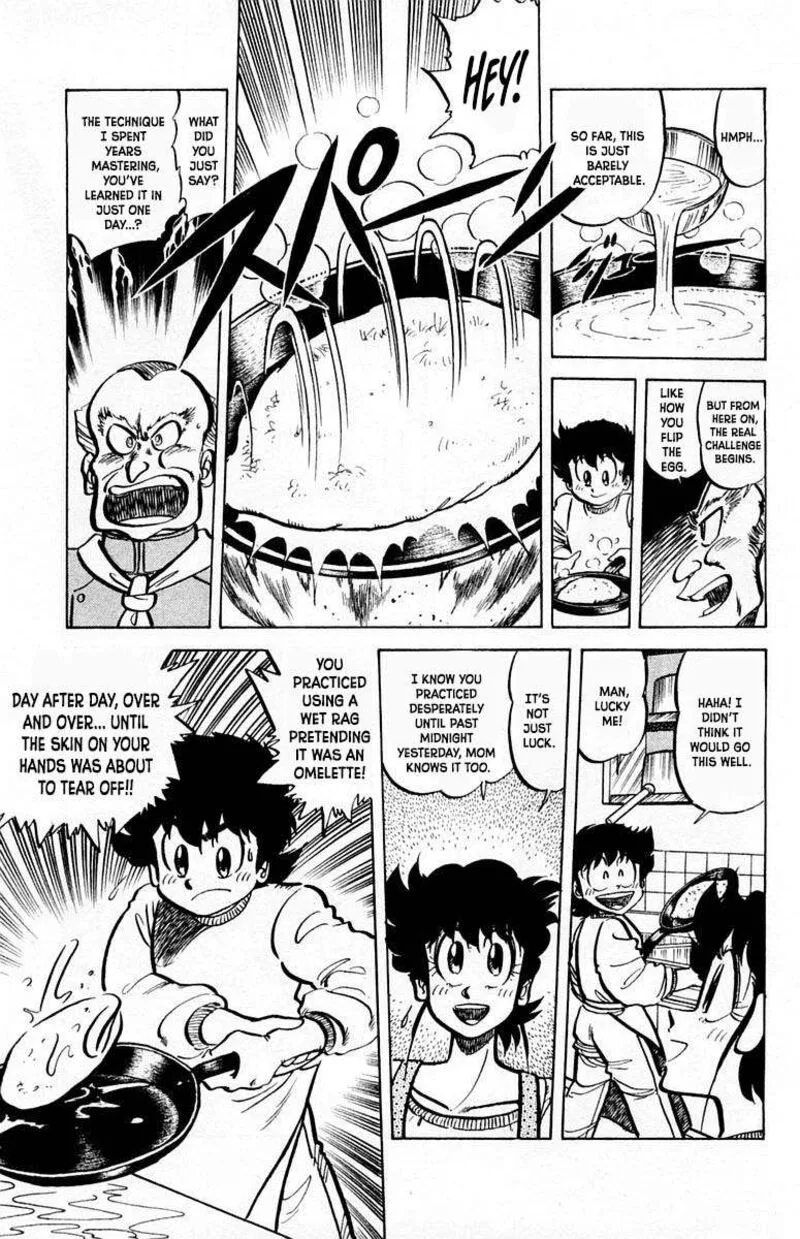Mister Ajikko Chapter 53 page 16