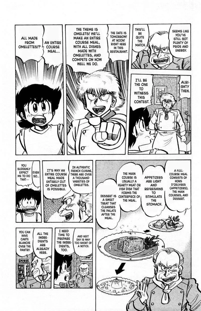 Mister Ajikko Chapter 53 page 12