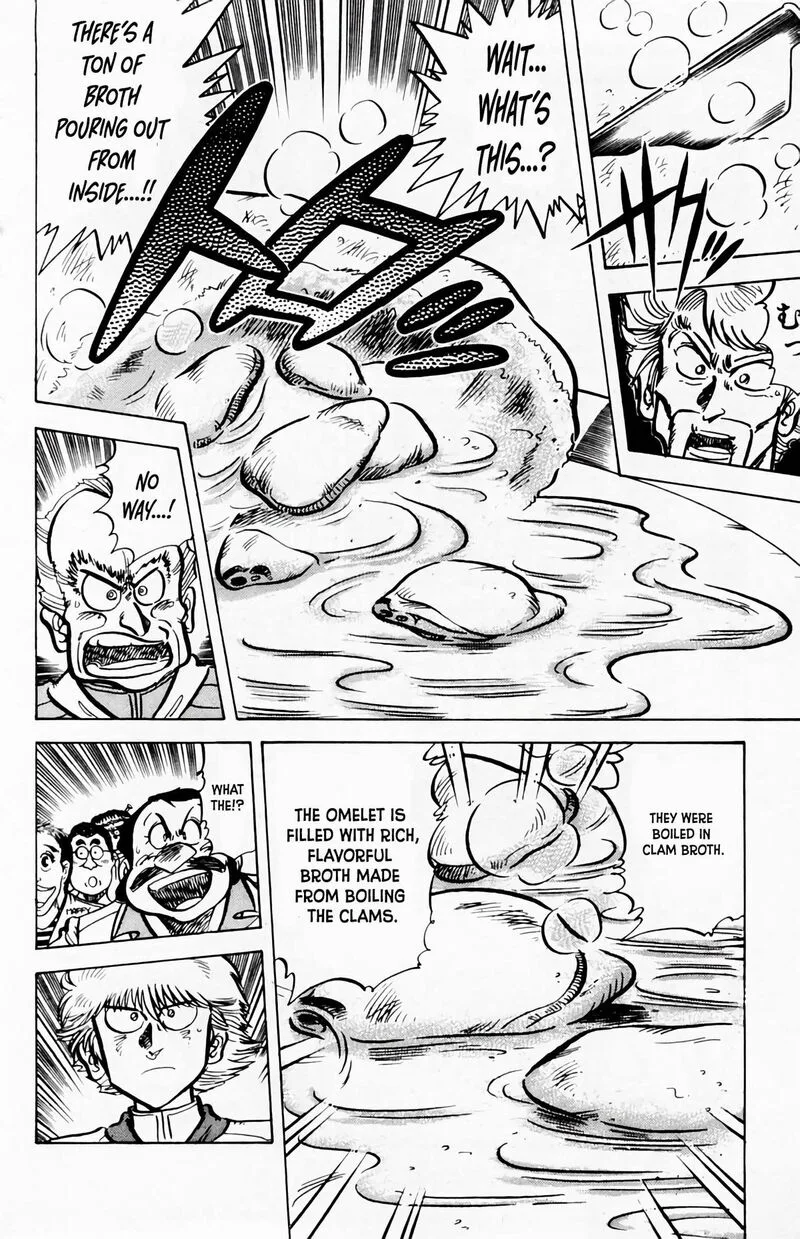 Mister Ajikko Chapter 54 page 19