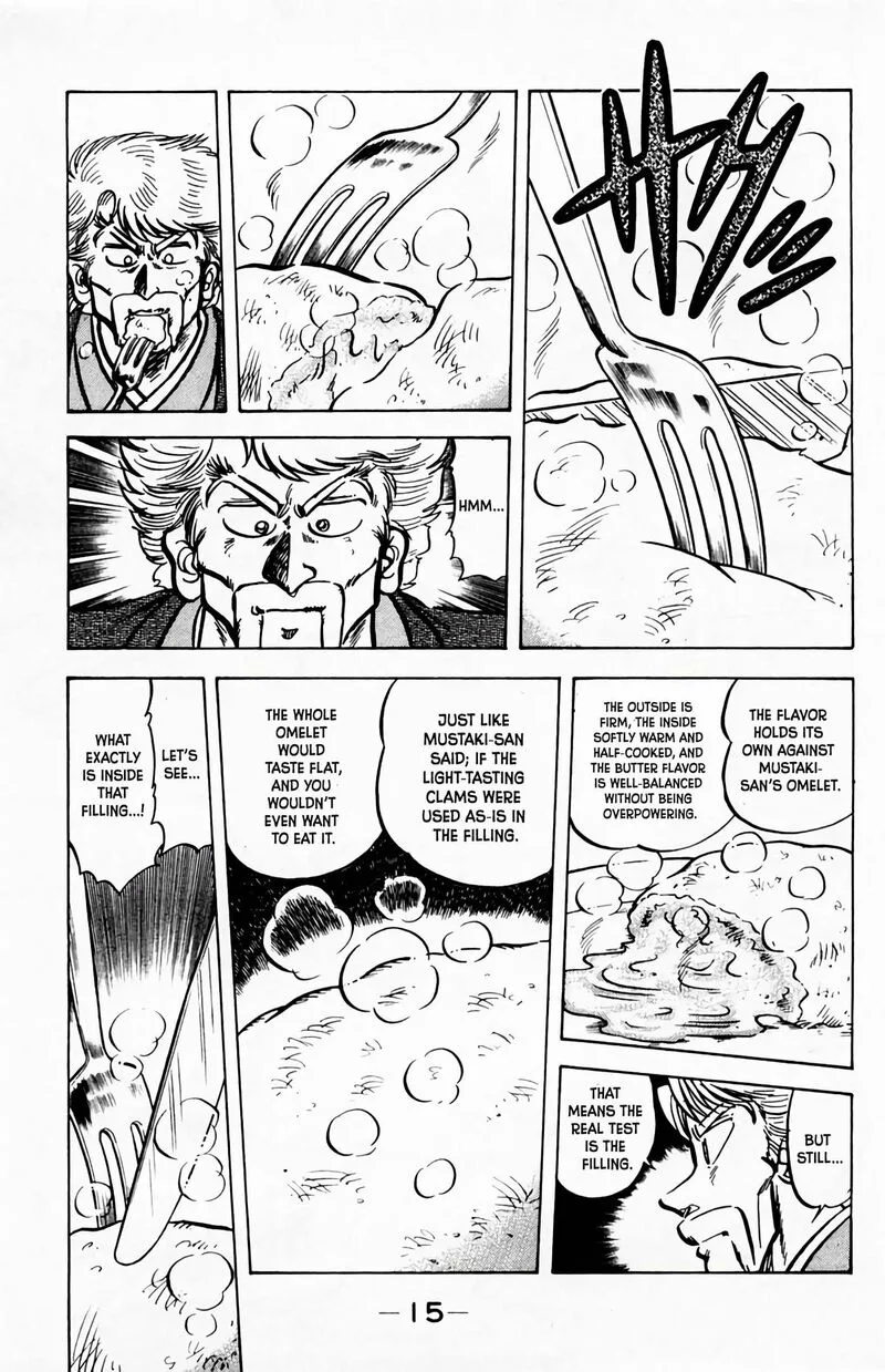 Mister Ajikko Chapter 54 page 18