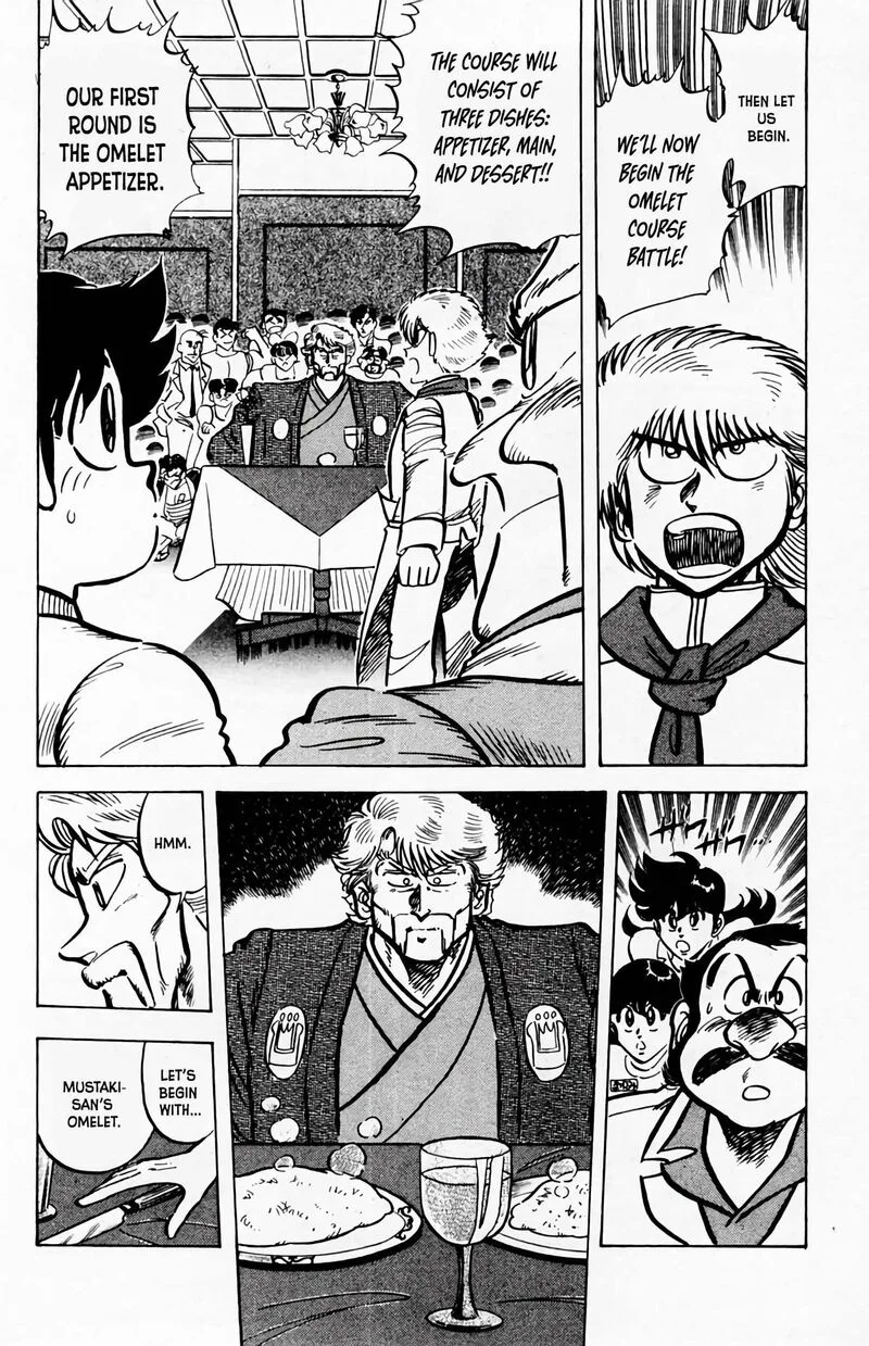 Mister Ajikko Chapter 54 page 13