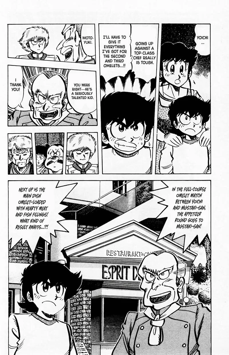 Mister Ajikko Chapter 54 page 25
