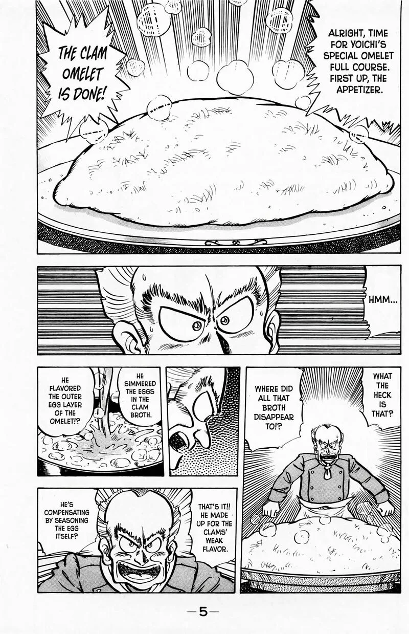 Mister Ajikko Chapter 54 page 8