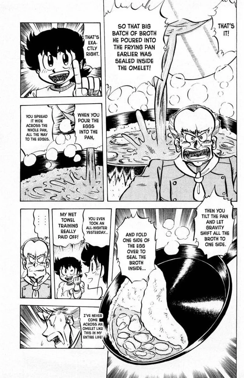 Mister Ajikko Chapter 54 page 20