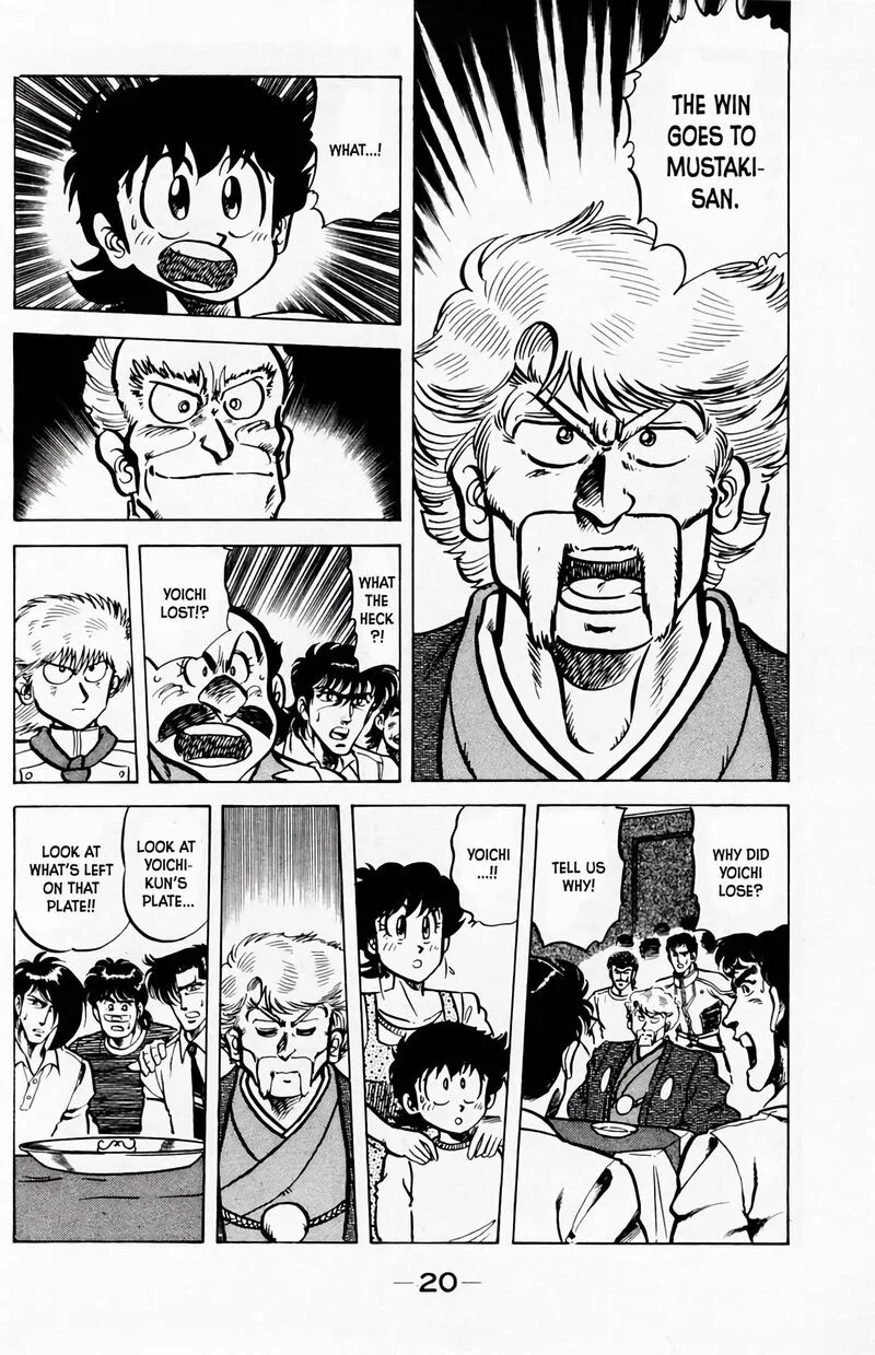 Mister Ajikko Chapter 54 page 23