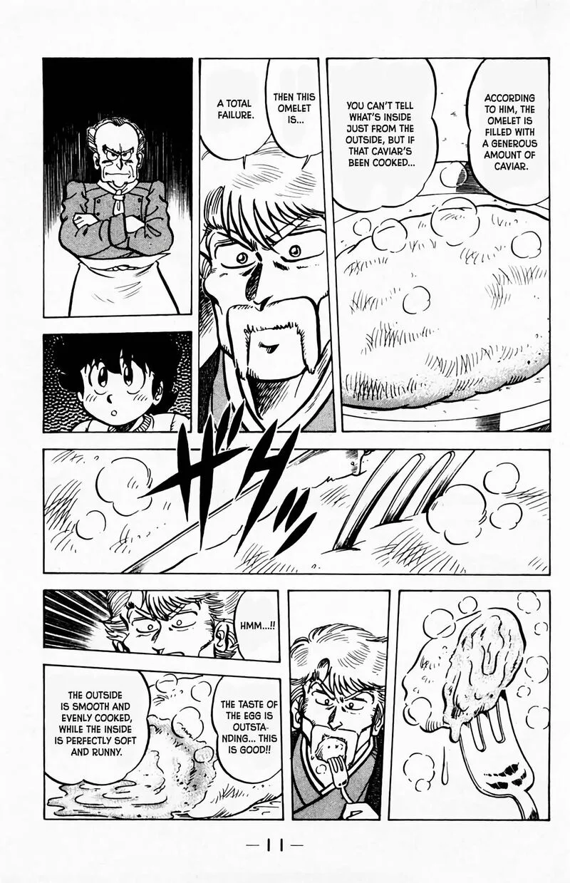 Mister Ajikko Chapter 54 page 14